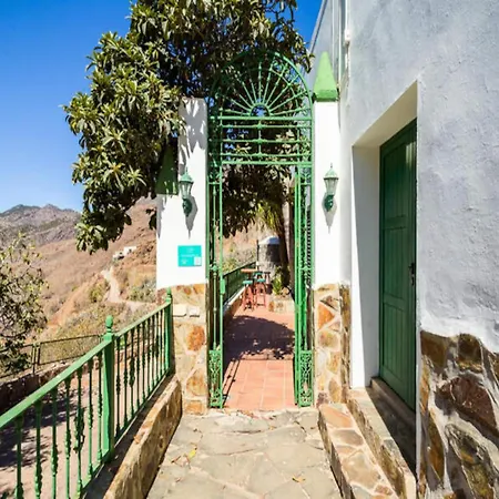 House In 테헤다